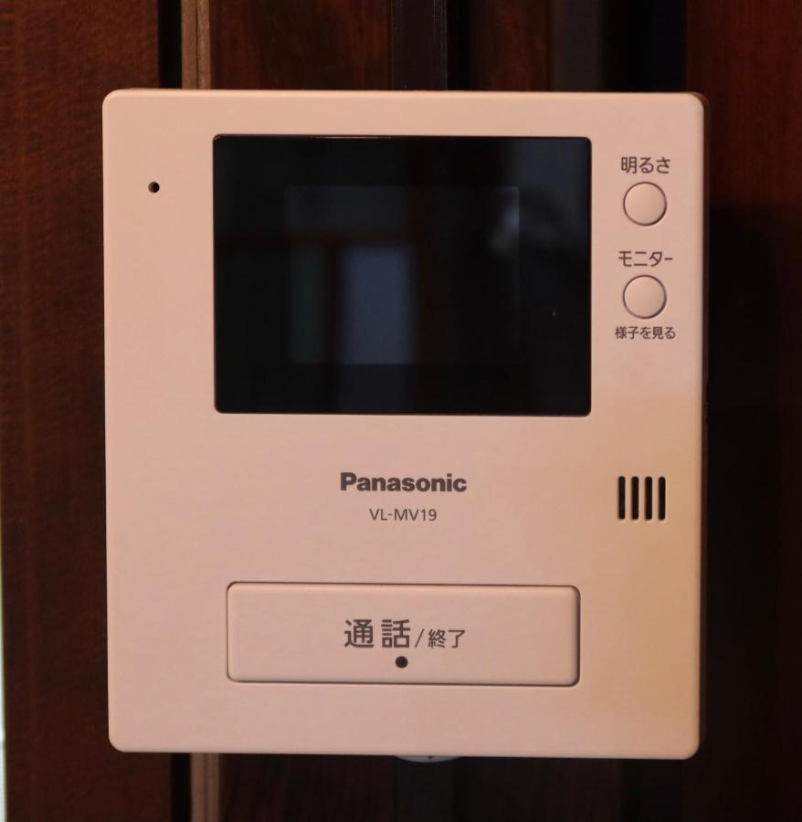 大阪市 Miyu 灵月 和風戸建て 地下鉄駅まで僅か350M 最大4人ヴィラ エクステリア 写真